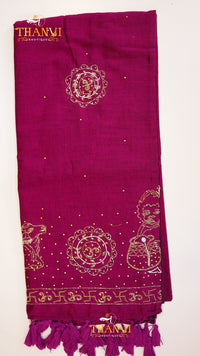 Customised Beads Work Saree