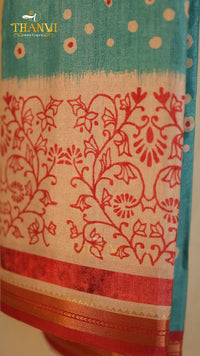 Mangalagiri Silk Saree