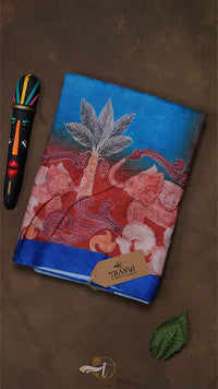 Decorative notebook with floral design on a brown background