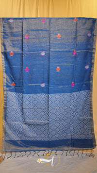 Linen Blast 2.O