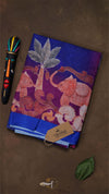 Decorative fabric with elephant design on a brown background