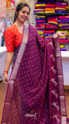 Banarasi Peacock Saree