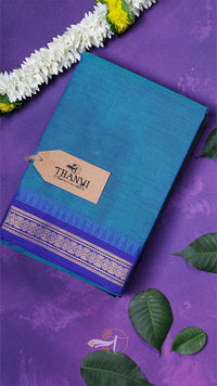 Maheshwari Cotton Saree