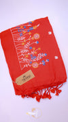 Flower Embroidery Saree