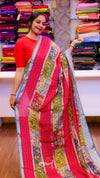 Turtle Saree