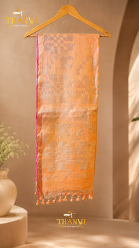 LUXURY LINEN SAREE