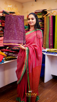 Vairaoosi Butterfly Saree