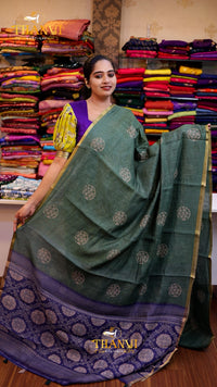 Kota Cotton C Saree