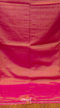Pink fabric with a subtle pattern on a plain background