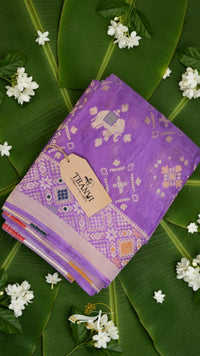 Pochampally Uppada Saree
