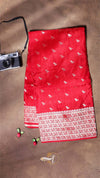 Myna Uppada Silk Saree