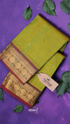Maheshwari Cotton Saree