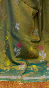Copper Tissue Saree