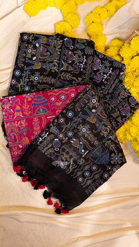 Printed Saree