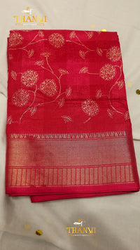 Swiss Cotton