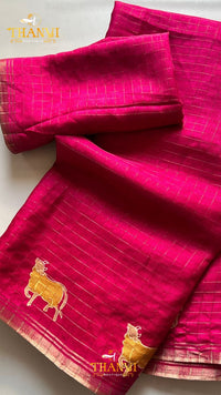 Temple Vesco Saree