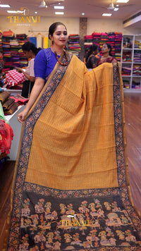 Honey Comb Saree