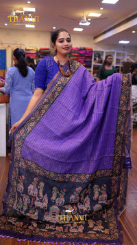 Honey Comb Saree