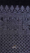 Close-up of a textured fabric with a subtle pattern