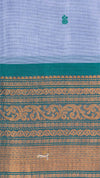 Traditional fabric with blue and gold patterns