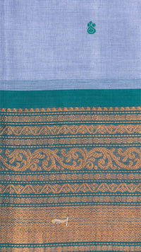 Traditional fabric with blue and gold patterns