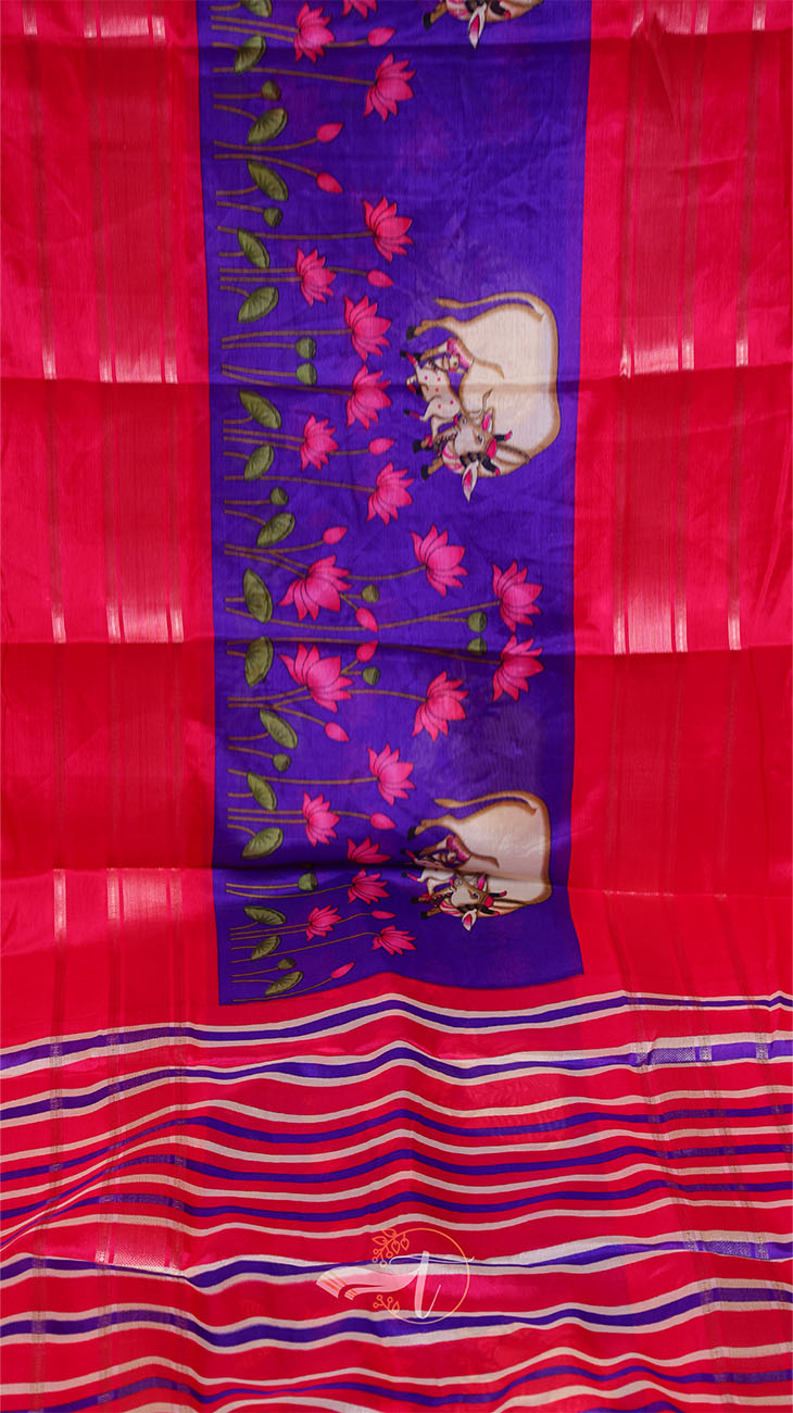Colorful fabric with floral patterns and a red background