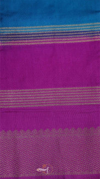 Purple fabric with blue and gold stripes