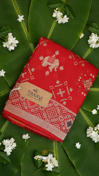 Pochampally Uppada Saree