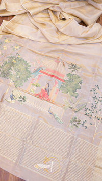 Srivalli saree