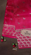 Myna Uppada Silk Saree
