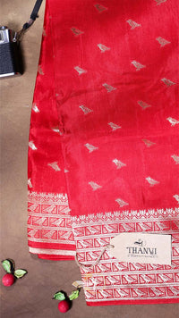 Myna Uppada Silk Saree