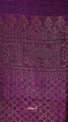 Textured purple fabric with a subtle pattern