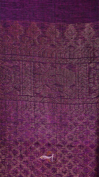Textured purple fabric with a subtle pattern