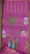 Purple fabric with intricate patterns including palm trees, peacocks, and people in traditional attire.