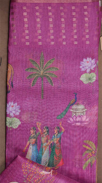 Purple fabric with intricate patterns including palm trees, peacocks, and people in traditional attire.