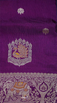 Kanji Uppada Silk Saree