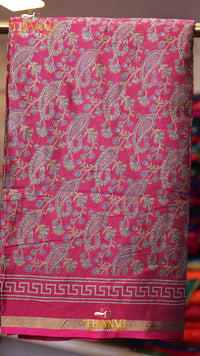 Premium Floral Print Saree