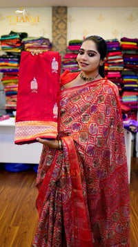 Kanjivaram Uppada Silk