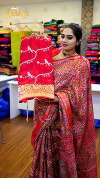 Kanjivaram Uppada Silk