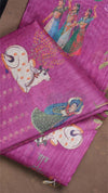 Purple fabric with embroidered designs of people and animals on a brown background