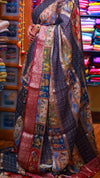 Turtle Saree