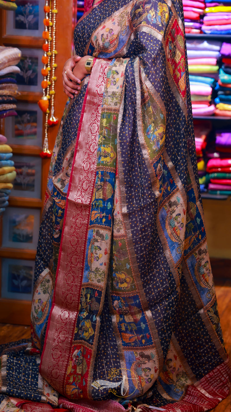 Turtle Saree