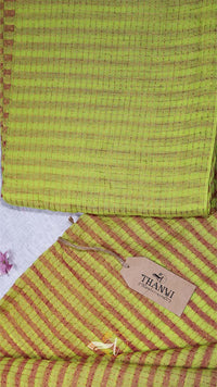 Coco Cotton Saree
