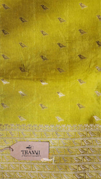 Myna Uppada Silk Saree
