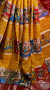 Turtle Saree