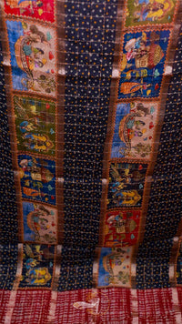 Textile with colorful patterns on a black background