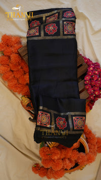 Mysore Silk Saree