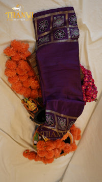 Mysore Silk Saree