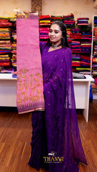 Lotus Bloom Saree