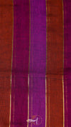 Purple and brown striped fabric with a brand logo at the bottom.